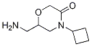 6-׻-4-h(hun)--3-ͪY(ji)(gu)ʽ_1217274-16-2Y(ji)(gu)ʽ
