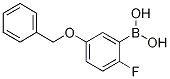 5-(S)-2-Y(ji)(gu)ʽ_1217500-68-9Y(ji)(gu)ʽ