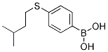 4-()Y(ji)(gu)ʽ_1217500-91-8Y(ji)(gu)ʽ