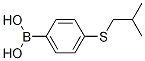 4-()Y(ji)(gu)ʽ_1217500-97-4Y(ji)(gu)ʽ