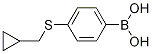 4-(h(hun)׻)Y(ji)(gu)ʽ_1217501-03-5Y(ji)(gu)ʽ