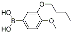 3--4-Y(ji)(gu)ʽ_1217501-14-8Y(ji)(gu)ʽ