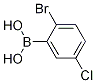 2--5-ȱY(ji)(gu)ʽ_1217501-18-2Y(ji)(gu)ʽ