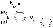 4-(S)-2-(׻)Y(ji)(gu)ʽ_1217501-32-0Y(ji)(gu)ʽ