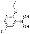 5--2--3-Y(ji)(gu)ʽ_1217501-41-1Y(ji)(gu)ʽ