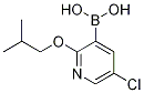 5--2--3-Y(ji)(gu)ʽ_1217501-42-2Y(ji)(gu)ʽ