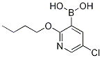 2--5--3-Y(ji)(gu)ʽ_1217501-44-4Y(ji)(gu)ʽ