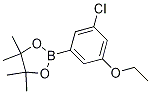 3--5-lǴY(ji)(gu)ʽ_1218789-40-2Y(ji)(gu)ʽ