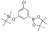 3--5-t-׻׹lǴY(ji)(gu)ʽ_1218789-46-8Y(ji)(gu)ʽ