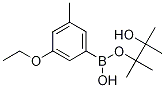 3--5-׻lǴYʽ_1218789-71-9Yʽ