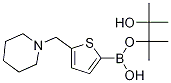 5-(1-ऻ׻)-2-lǴY(ji)(gu)ʽ_1218790-44-3Y(ji)(gu)ʽ