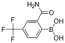 2--4-(׻)Y(ji)(gu)ʽ_1218790-55-6Y(ji)(gu)ʽ