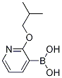 2--3-Y(ji)(gu)ʽ_1218790-95-4Y(ji)(gu)ʽ