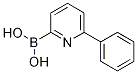 6--2-Y(ji)(gu)ʽ_1218790-96-5Y(ji)(gu)ʽ