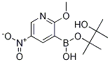 2--5--3-lǴY(ji)(gu)ʽ_1218791-18-4Y(ji)(gu)ʽ