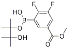 2,3--5-(ʻ)lǴY(ji)(gu)ʽ_1218791-19-5Y(ji)(gu)ʽ
