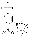 2--5-׻lǴY(ji)(gu)ʽ_1218791-26-4Y(ji)(gu)ʽ