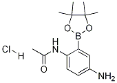 2--5-lǴ}}Y(ji)(gu)ʽ_1218791-41-3Y(ji)(gu)ʽ