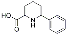 6--2-Y(ji)(gu)ʽ_1219143-12-0Y(ji)(gu)ʽ