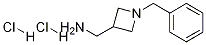 (1-Ss-3-)װp}}Yʽ_1219967-55-1Yʽ