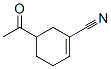 (9ci)-5--1-h(hun)ϩ-1-Yʽ_122131-86-6Yʽ