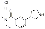 N-һ-n-׻-3-(-3-)}}Y(ji)(gu)ʽ_1223748-27-3Y(ji)(gu)ʽ