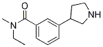 N-һ-n-׻-3-(-3-)Yʽ_1224049-73-3Yʽ