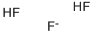 ۺwY(ji)(gu)ʽ_12260-12-7Y(ji)(gu)ʽ
