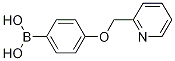 4-(-2-)Y(ji)(gu)ʽ_1228180-82-2Y(ji)(gu)ʽ