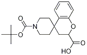 1-[(嶡)ʻ]-2,3-[1--4,4-]-2-Yʽ_1228631-15-9Yʽ
