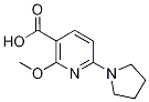 2--6-(-1-)Y(ji)(gu)ʽ_1228665-72-2Y(ji)(gu)ʽ