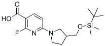 6-(3-((嶡׻׹)׻)-1-)-2-Y(ji)(gu)ʽ_1228666-21-4Y(ji)(gu)ʽ