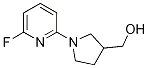 (1-(6--2-)-3-)״Y(ji)(gu)ʽ_1228666-40-7Y(ji)(gu)ʽ