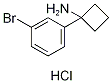 1-(3-屽)h(hun)}}Y(ji)(gu)ʽ_1228879-34-2Y(ji)(gu)ʽ
