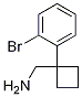 (1-(2-屽)h(hun))װYʽ_1228994-79-3Yʽ
