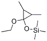 (9CI)-[(1--2,3-׻h(hun))]׻-Y(ji)(gu)ʽ_123169-69-7Y(ji)(gu)ʽ