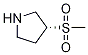 (R)-3-(׻)Y(ji)(gu)ʽ_1234576-84-1Y(ji)(gu)ʽ