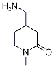 4-(׻)-1-׻--2-ͪYʽ_1234616-57-9Yʽ