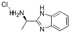 (R)-1-(1H--2-)Ұ}}Y(ji)(gu)ʽ_1234996-74-7Y(ji)(gu)ʽ