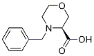 (S)-4-S-3-Y(ji)(gu)ʽ_1235011-96-7Y(ji)(gu)ʽ