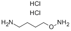 4-()-1-p}}Y(ji)(gu)ʽ_123529-08-8Y(ji)(gu)ʽ
