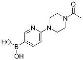 2-(4--1-)-5-Y(ji)(gu)ʽ_1236360-37-4Y(ji)(gu)ʽ