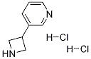 3-(s-3-)p}}Y(ji)(gu)ʽ_1236791-61-9Y(ji)(gu)ʽ
