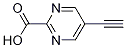 5-Ȳ--2-Y(ji)(gu)ʽ_1240606-56-7Y(ji)(gu)ʽ