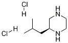 S-2--p}}Y(ji)(gu)ʽ_1240620-73-8Y(ji)(gu)ʽ