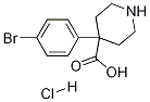 4-(4-屽)-4-}}Y(ji)(gu)ʽ_1241725-63-2Y(ji)(gu)ʽ