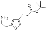 3-[5-(2-һ)-3-]嶡Y(ji)(gu)ʽ_124499-24-7Y(ji)(gu)ʽ