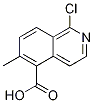 1--6-׻-5-Y(ji)(gu)ʽ_1245643-02-0Y(ji)(gu)ʽ