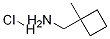 (1-׻h(hun))װ}}Y(ji)(gu)ʽ_1245647-53-3Y(ji)(gu)ʽ