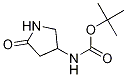 5--3-嶡Y(ji)(gu)ʽ_1245648-84-3Y(ji)(gu)ʽ